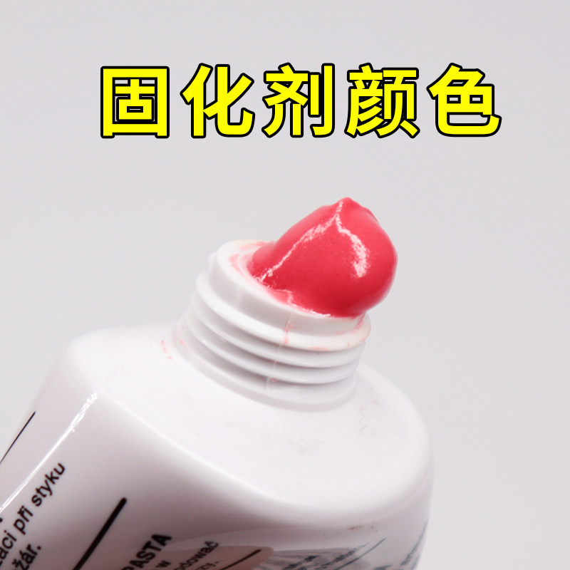 汽车铝合金灰腻子原子灰快干轮毂修车用金属钣金灰补土固化剂包邮