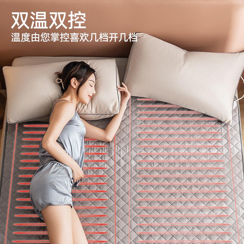 2025新款水暖炕电热毯单双人双切智能调温家用电褥子水循环加热垫
