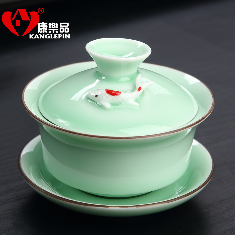 茶道青瓷盖碗 配件整套陶瓷功夫茶具 瓷小鱼茶杯套装茶漏 鲤鱼杯