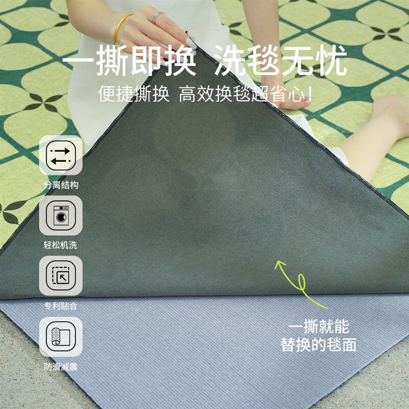可拆洗客厅地毯绿色复古无胶双层沙发茶几法式可机洗卧室床边地垫