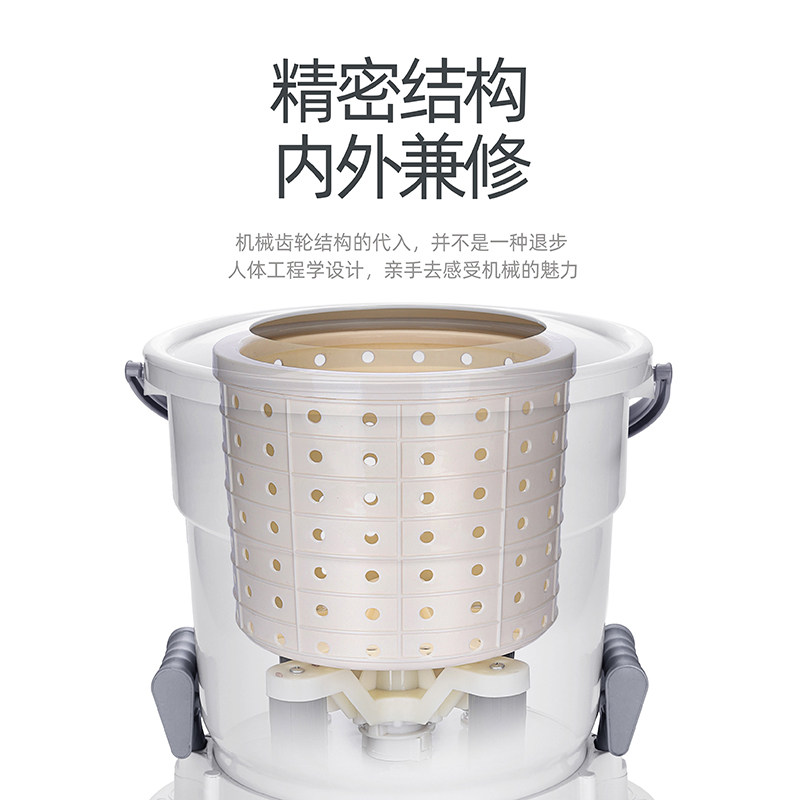 手动脱水机宿舍学生衣服甩干机家用不用电小型脱水桶干衣机单甩机