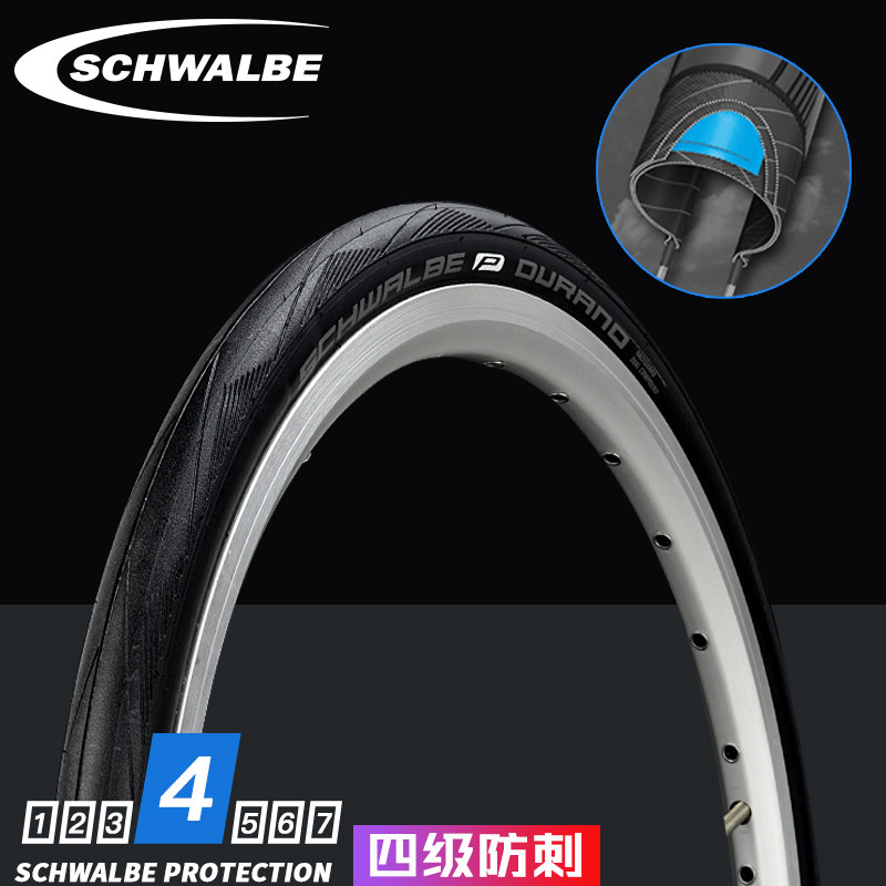 Schwalbe世文ONE 20寸451黄边外胎406 20*1-1/8折叠车20*1.1轮胎