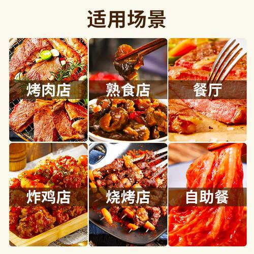 上豪腌制机真空腌制商用腌料滚揉机全自动搅拌鸡腿小型炸鸡搅拌机
