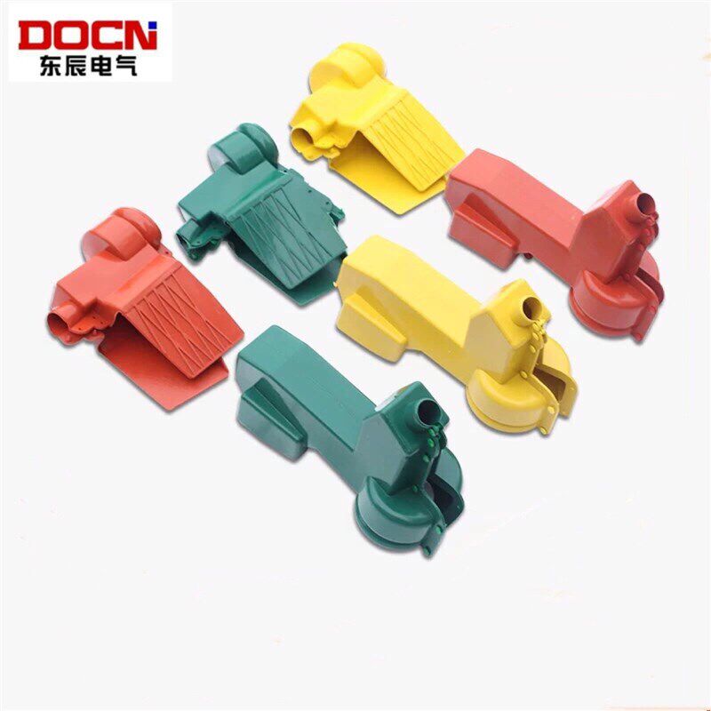 RW12-12KV户外高压跌落式熔断器护套保险开关绝缘保护罩2套起包邮