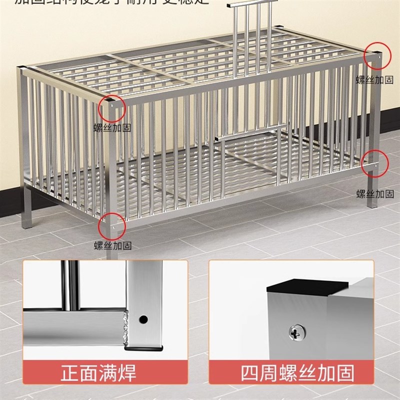 鸡笼子不锈钢家用室外养殖笼小鸡笼兔子笼鸽子笼通用大号特大专用