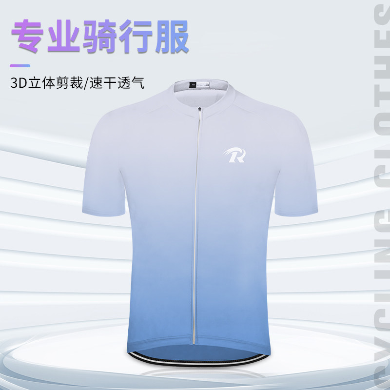 骑行服自行车短袖夏季骑行短裤背带裤单车衣服男女款速干透气修身