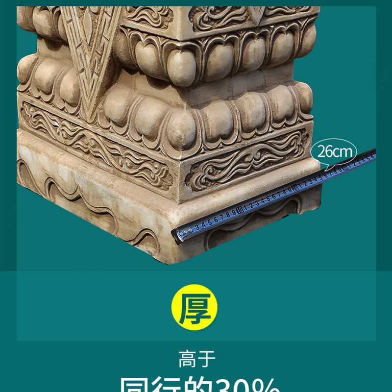 石雕抱鼓石一对汉白玉青石仿古做旧石鼓石狮双龙家用门当石门墩