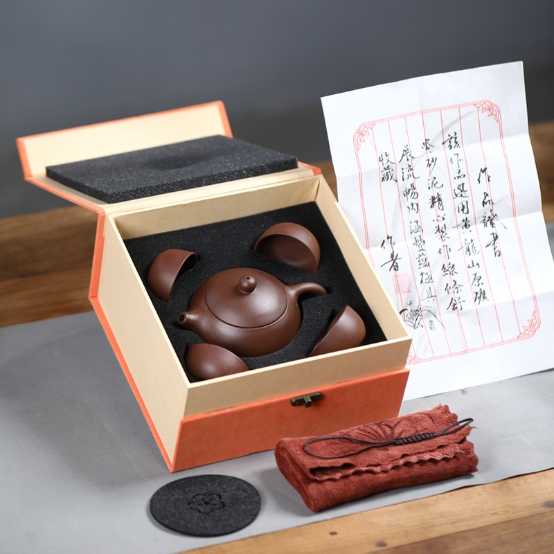 宜兴正宗紫砂壶 西施纯手工紫泥功夫茶具组 中式复古礼盒装