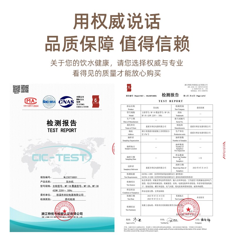 小型台式饮水机家用制冷制热迷你宿舍学生桌面冰温热大小桶通用