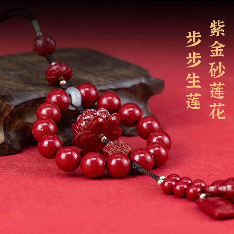 朱砂莲花车挂件2024新款高档保平安招财汽车高级车载护身符挂饰