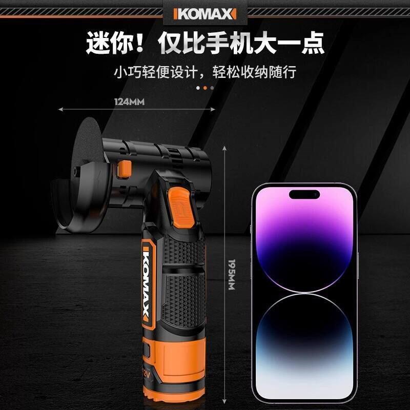 锂电池迷你切割机家用充电式磨光机打磨机多功能小型手磨机角磨机