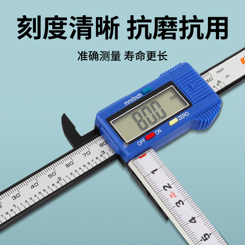 形象设计整骨卡尺颜测量脸宽面部臀部骨盆臀围量尺徒手整形度矫正