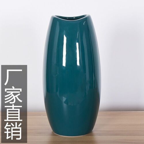 孔雀羽毛插瓶 轻奢高档花瓶陶瓷富贵竹摆件客厅现代家居大花瓶高