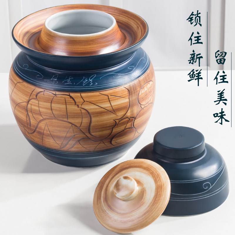 泡菜坛子陶瓷家用有盖土陶老式泡菜罐腌制罐酸菜咸菜鸭蛋腌菜坛子