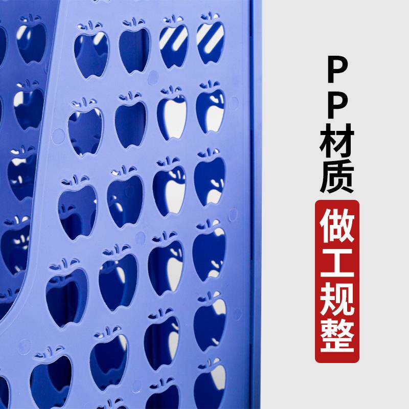 蓝色文件框文件收纳盒a4桌面置物书架大容量简易立式书立书架桌面