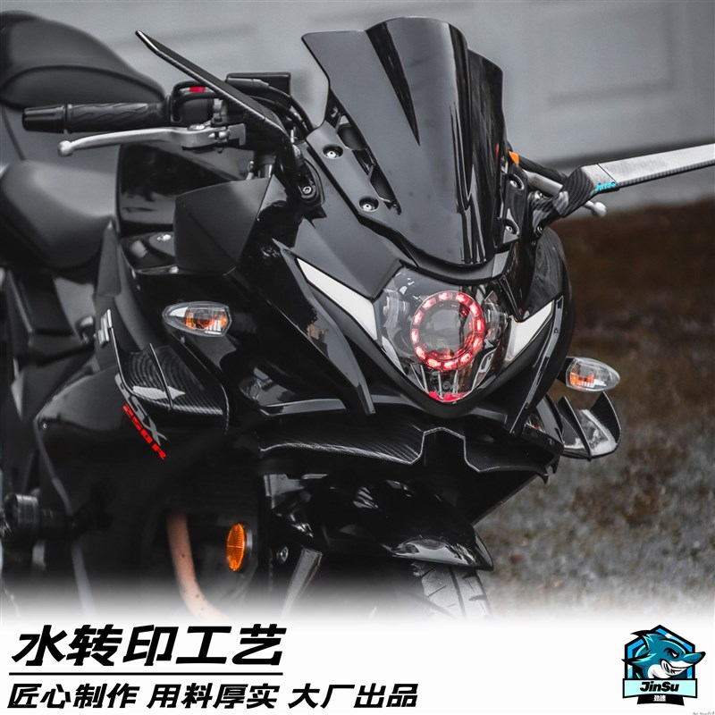 适用铃木GSX250R 凯越321RR GPR150R 春风250SR改装后视镜定风翼