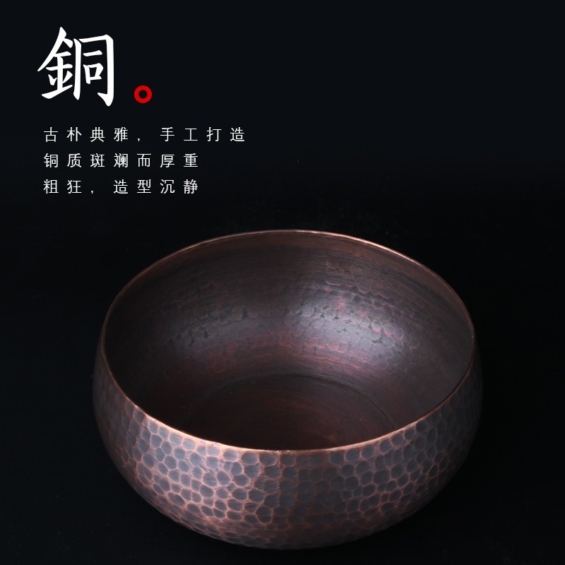 纯紫铜纯手工锤点铜茶洗大号茶盂水洗干泡水盂茶道仿古建水壶茶具