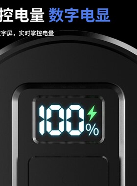 三代RGB人像摄影变色变焦造影补光灯多色造型高亮创意激光手电筒