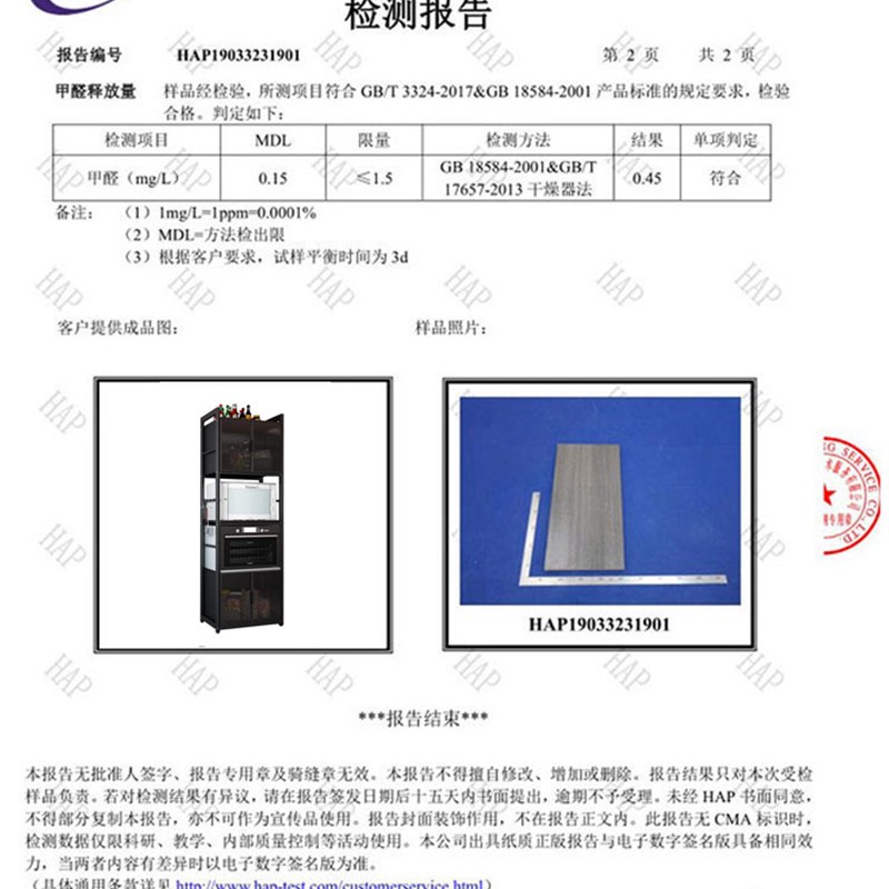 五层厨房置物架柜子储物橱柜收纳多层落地微波炉烤箱电器碗柜家用