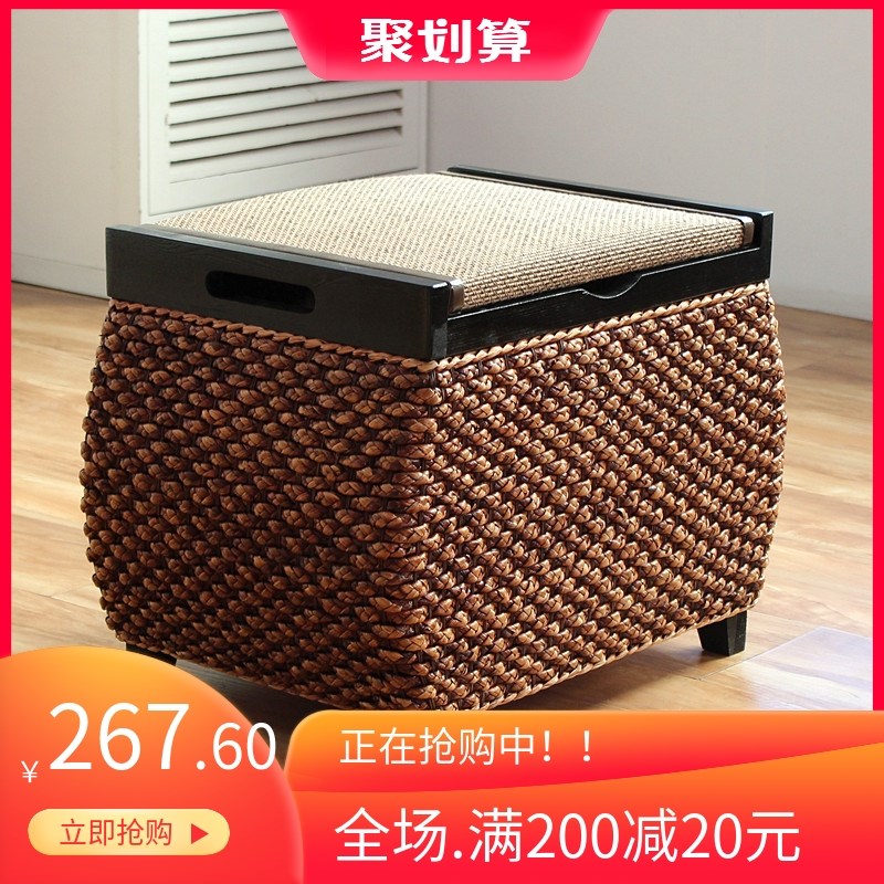藤编收纳凳子储物凳可坐入户换鞋凳家用门口实木坐箱高坐凳沙发凳