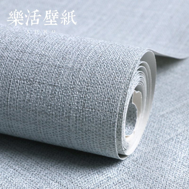 现代简约纯色素色加厚布纹亚麻墙纸北欧卧室客厅壁纸灰色橙色红色