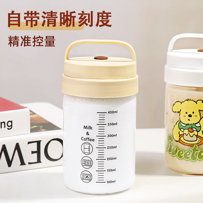 电动搅拌杯2025新款全自动大容量充电款食品级豆浆奶昔咖啡搅拌杯