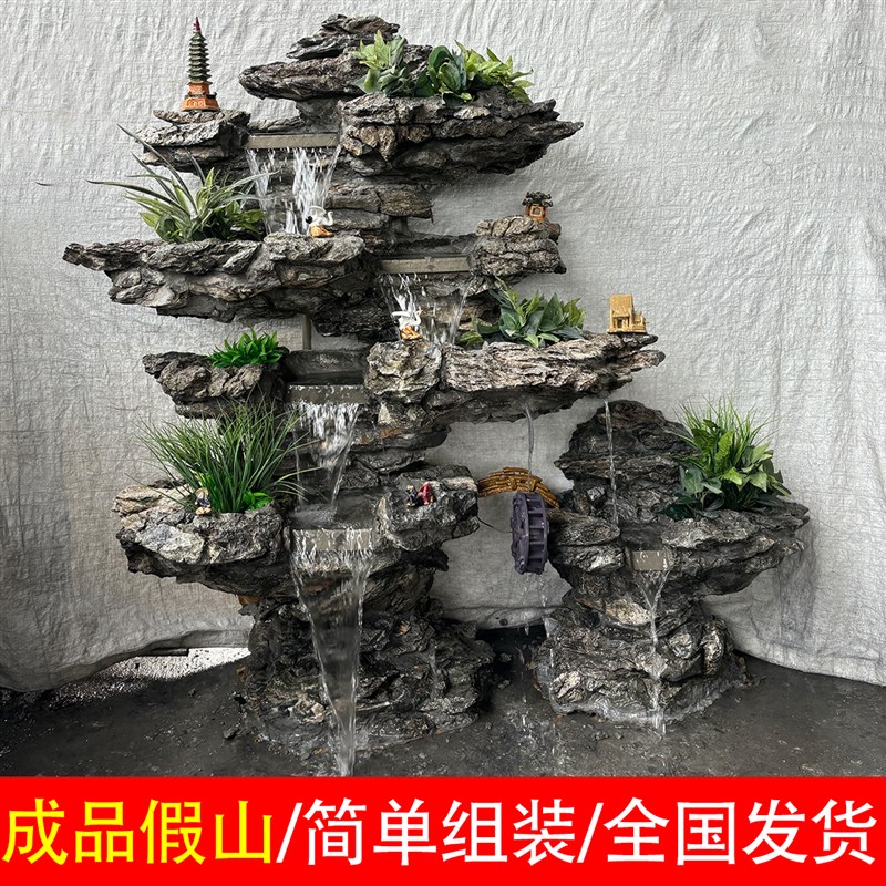 真石头成品假山流水喷泉造景庭院阳台鱼池摆件英石青龙石大型假山