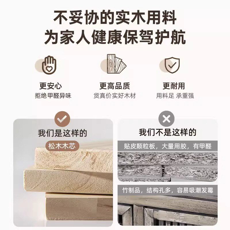 实木床头置物架仙人掌书架展示收纳架卧室收纳落地靠墙置物架儿童