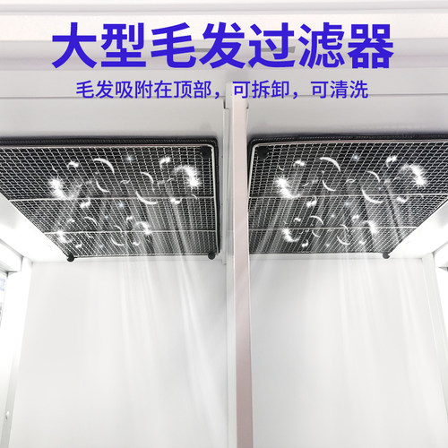 赛福斯宠物烘干箱 吹水机大型犬 金毛宠物烘干机宠物吹干机吹毛机
