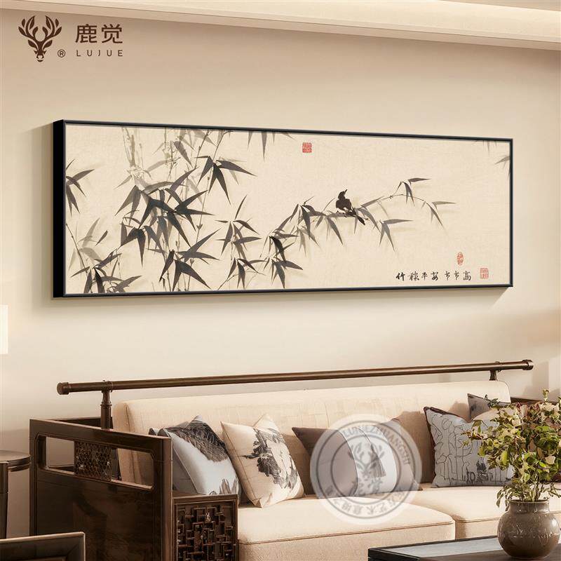 玉兰花挂画客厅沙发背景墙装饰画中式卧室床头画宋氏美学花卉壁画