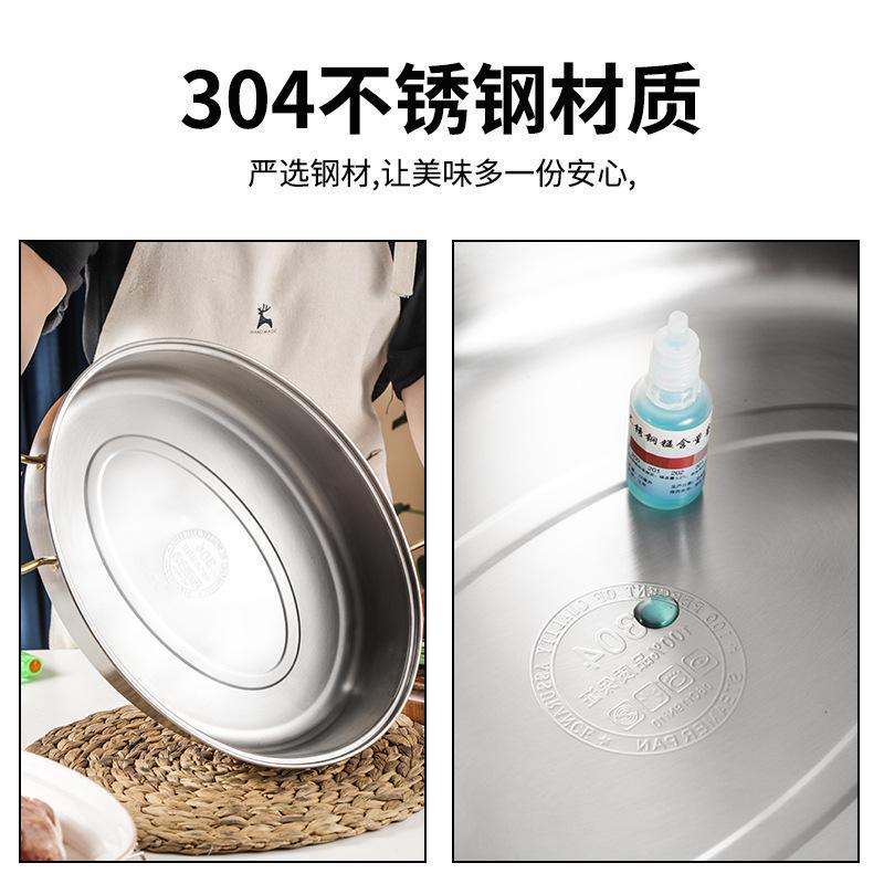 蒸鱼锅304不锈钢大容量大号清蒸锅蒸笼电磁炉椭圆鱼锅2层礼品盒装
