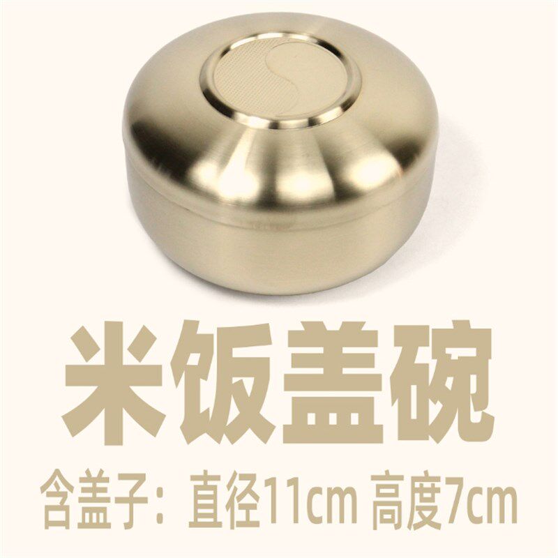 韩式传统金色不锈钢加厚电镀钛合金带盖碗拌饭碗汤碗大面碗冷面碗