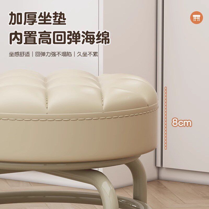 万向轮小凳子滑轮矮凳滑动板凳带娃滚轮圆凳美缝滑轮带轮移动椅子