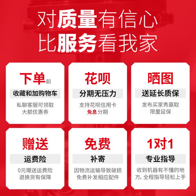 1.5kw精密高速电机合金锯片直夹砂轮打磨抛光电主轴防水调速磨头