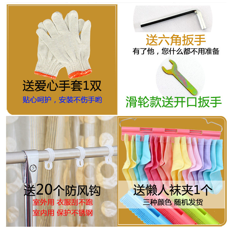加厚SUS304不锈钢晾衣架 落地阳台双杆伸缩凉衣杆晒被挂衣服架子