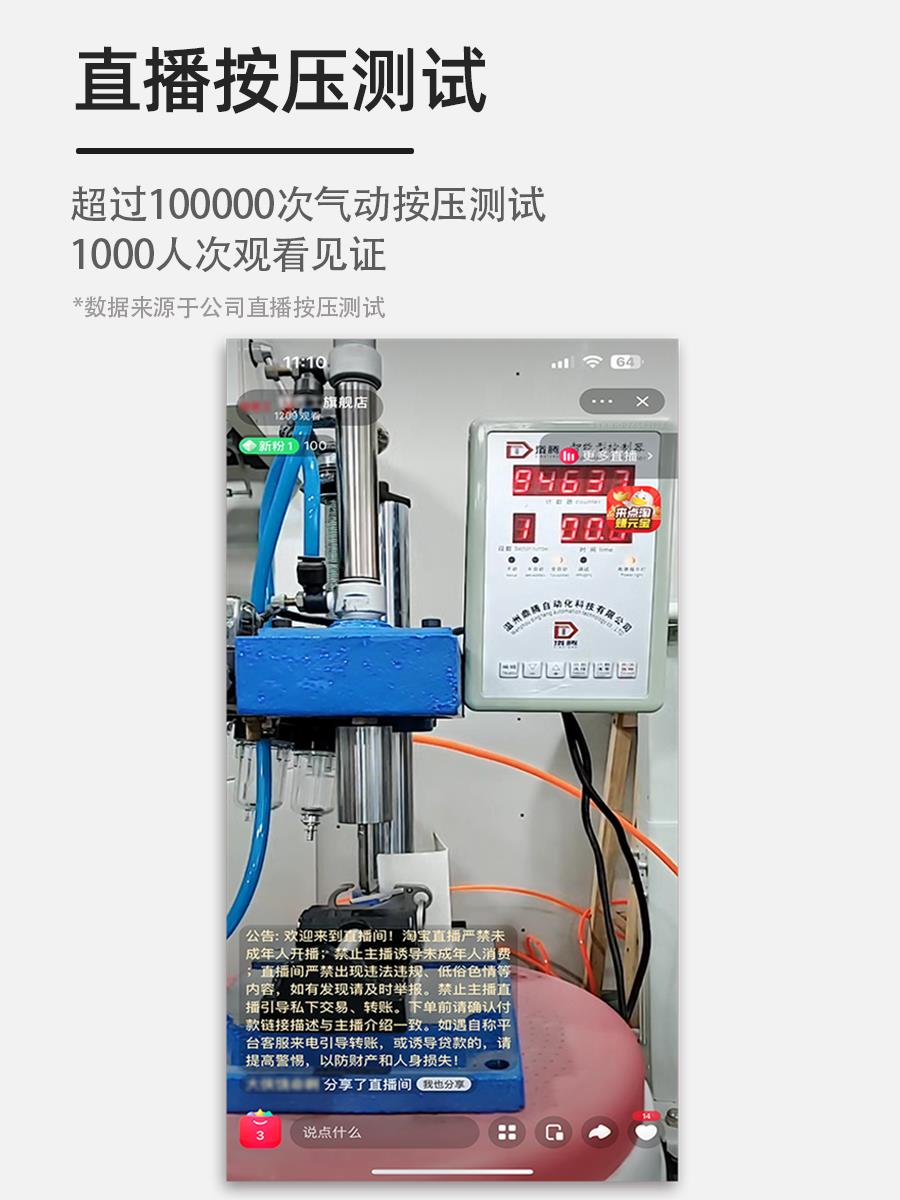 机械钛合金钥匙扣汽车钥匙链挂钩加厚锁匙扣男士挂件圈高档正品环