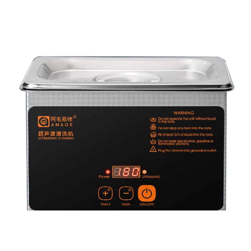 阿毛易修/超声波清机手机主板/工业/家用清洗机眼镜清洗器/UC-L08