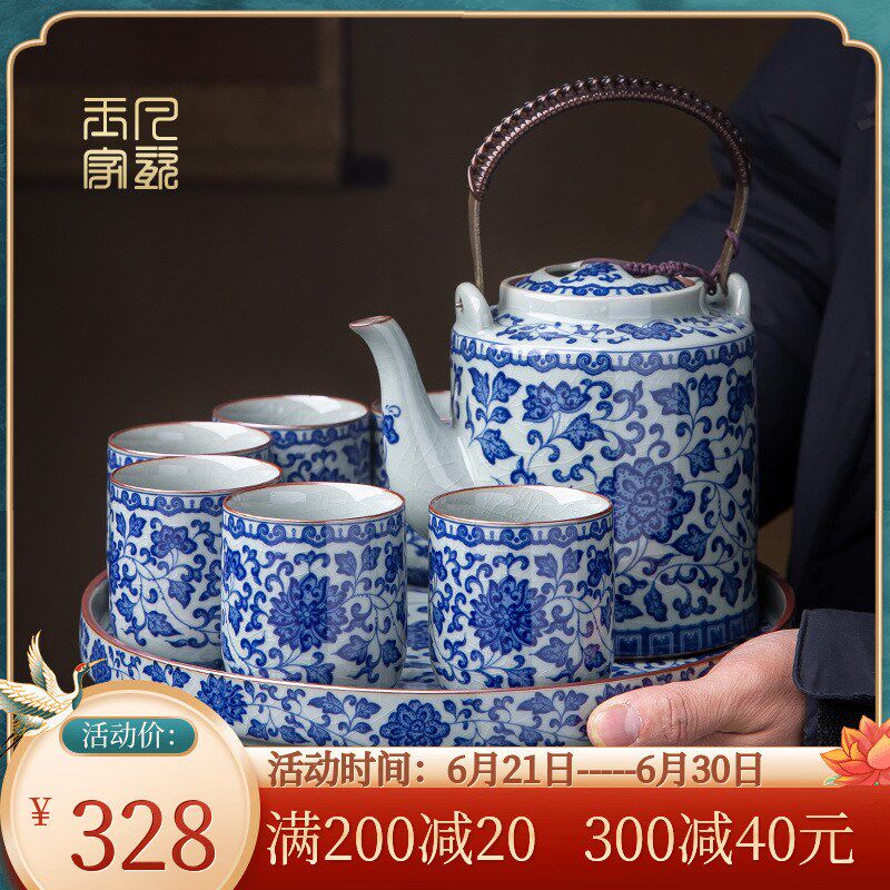 青花瓷功夫茶具套组家用景德镇陶瓷茶壶老陶泥大号提梁壶茶杯整套
