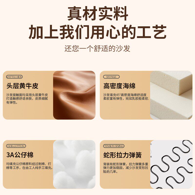 旧沙发翻新换皮上门换布套贵妃改造维修复床头软包皮沙发修补改色