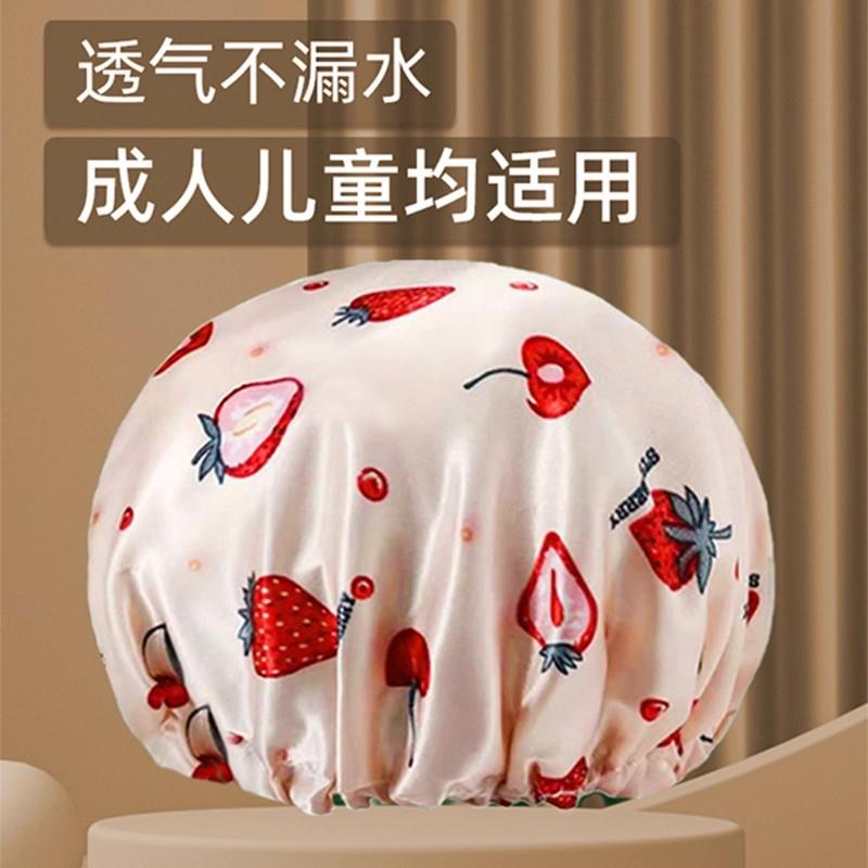双层加厚防水浴帽女洗澡可调节防湿头发洗澡专用发膜2026新款浴帽