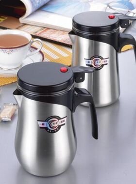 不锈钢玲珑杯泡茶壶飘逸杯茶具304不锈钢过滤茶具冲茶器过滤杯
