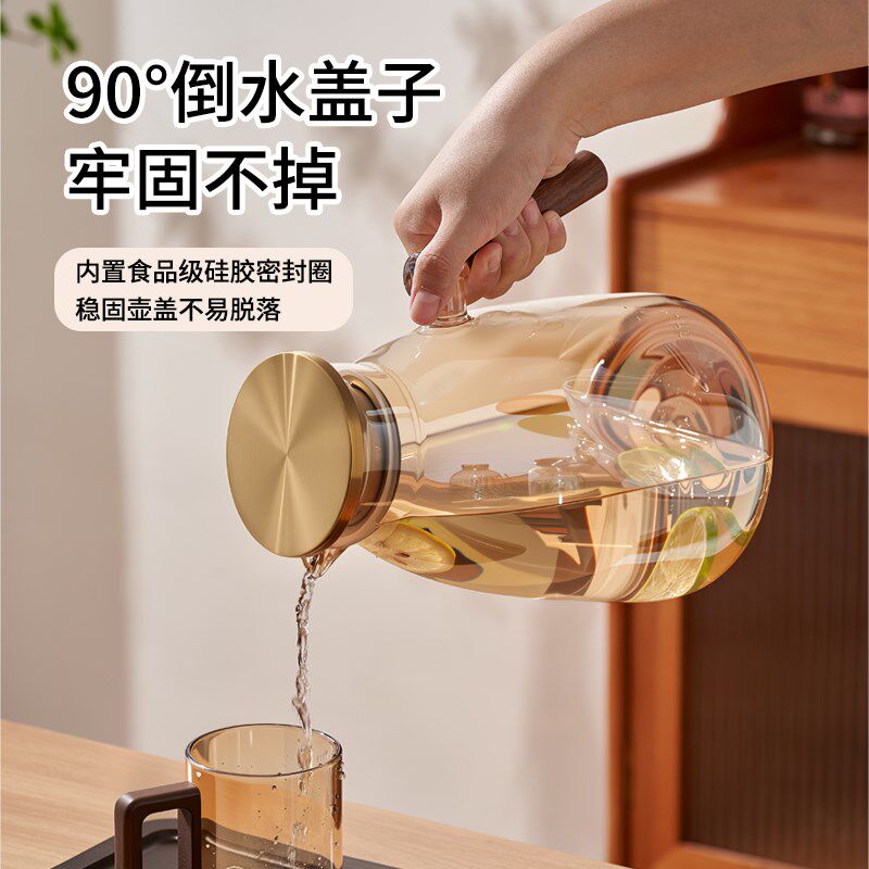 3L冷水壶家用耐高温水杯耐热储水大容量凉白开玻璃水壶套装凉水壶