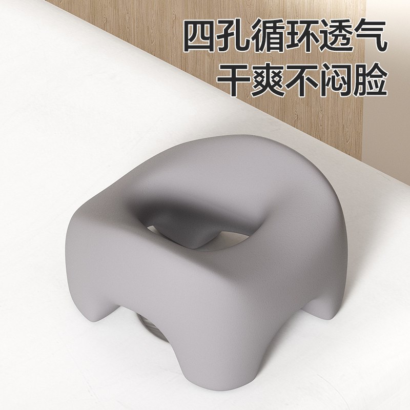 趴睡枕美容院按摩床洞脸垫悬浮支架头部有洞家用床边推拿用趴趴枕