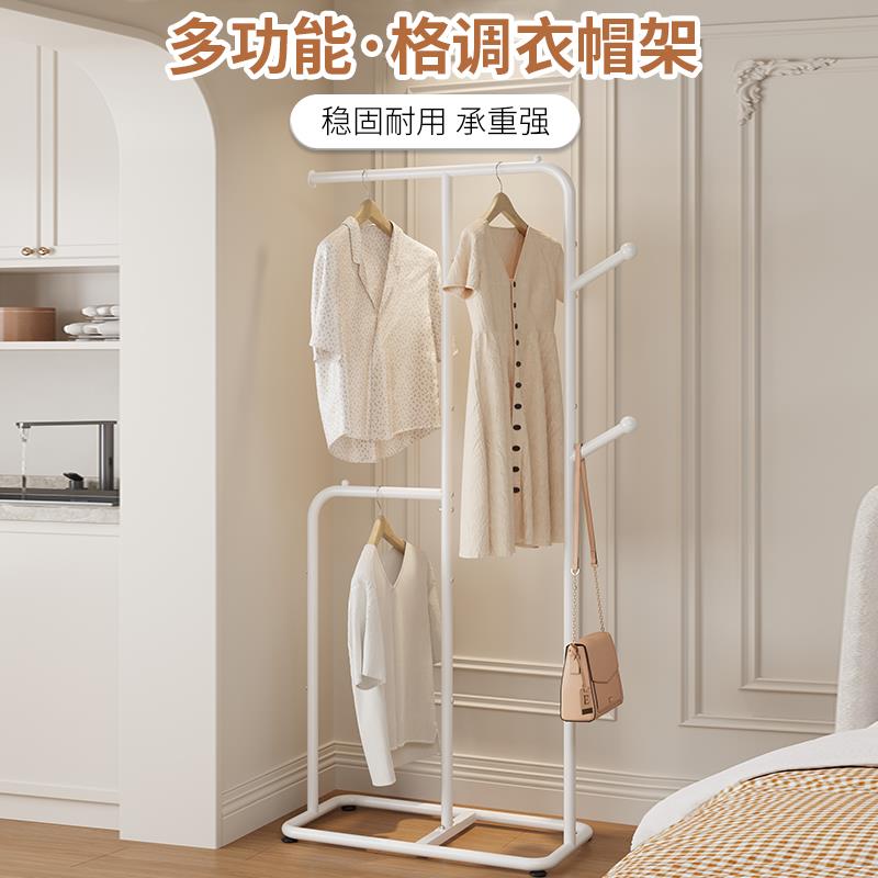 简易衣帽架家用卧室内晾衣架落地房间挂衣架子宿舍小型衣服收纳架