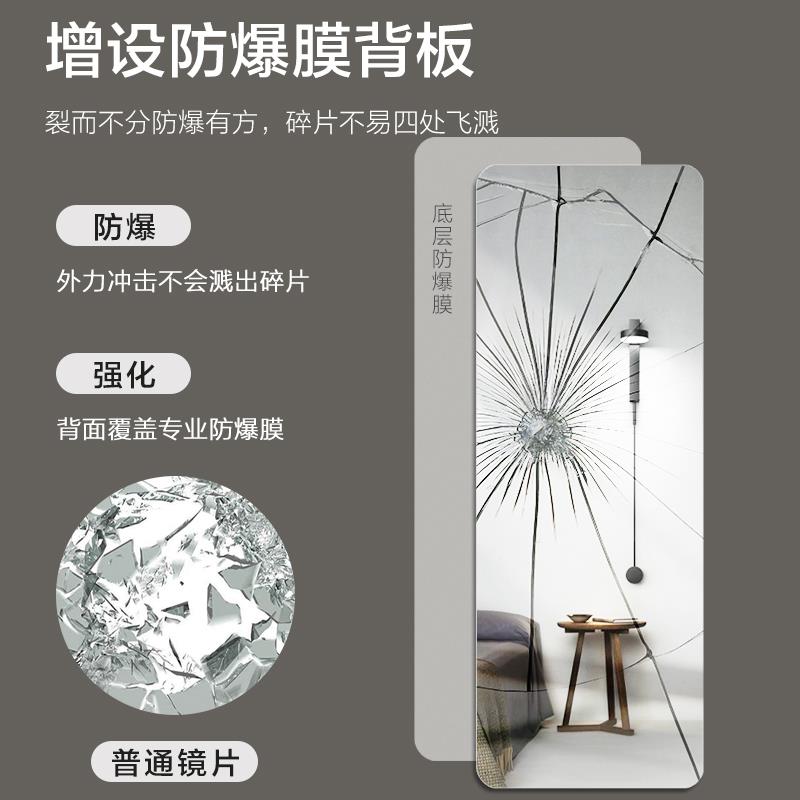 伯仑智能无框全身镜子穿衣镜led灯镜壁挂玄关镜试衣镜带灯装饰镜