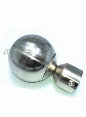 28mm电镀不锈钢色大号圆球罗马杆装饰头 窗帘配件窗帘杆头堵头