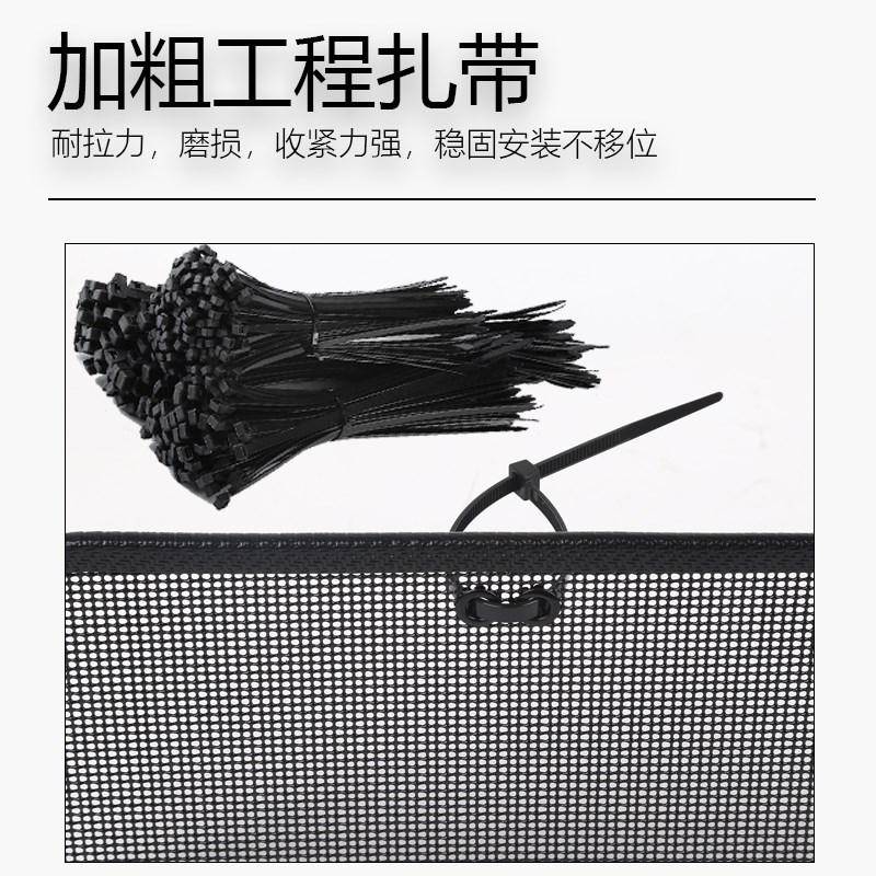 23款大众新速腾防虫网水箱冷凝器防护网防蚊虫棉絮中网防尘罩改装