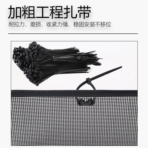 23款大众新速腾防虫网水箱冷凝器防护网防蚊虫棉絮中网防尘罩改装