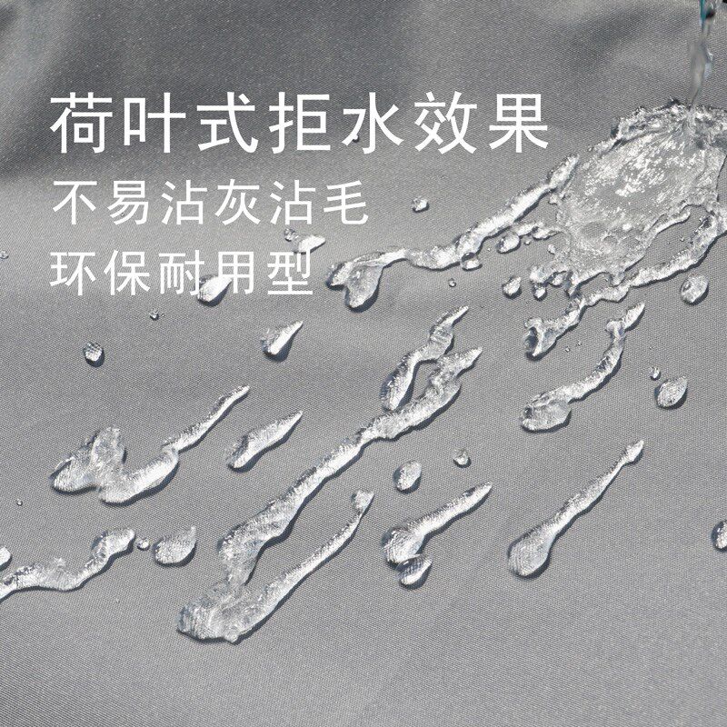 定制户外沙发防雨罩桌椅设备防尘套家具防灰防水布防晒套冰箱冰柜