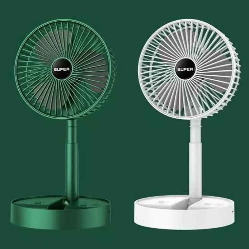 升级款无线大功率长待机收纳式可收缩风扇
